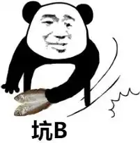 有哪些神反转的沙雕文案