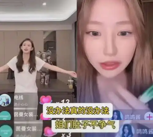 王思聪,他超爱,点赞现任每条动态前任甩葱乱舞,甜仇娃已会走小羽盈盈网红王健林孩子是王思聪网易订阅