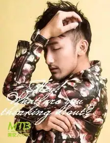 模特木木方文个人资料图片身高体重三围工作经验标签风格moko美空