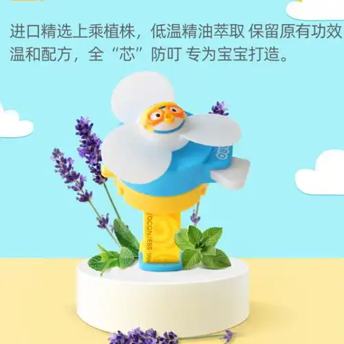 新萌小讲堂第二期答题有奖,直播带你轻松搞定理赔