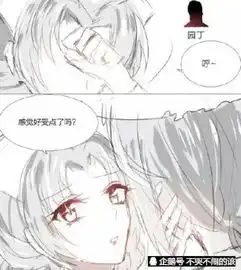 第五人格,医生和园丁才是真爱.律师,不可能