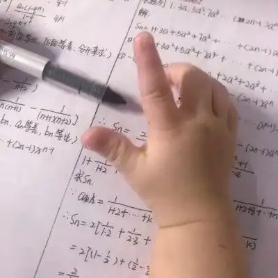 快手风景头像