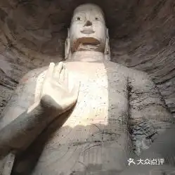 电话,地址,价格,营业时间大同周边游