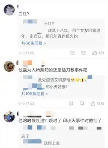 亲妈不认的杜淳暴瘦16斤,原因居然是这个