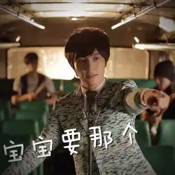 薛之谦回首当年明月,仍是此间少年