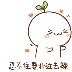 樱花日娱生田斗真的弟弟原来长这样这些明星们竟然都是一家人