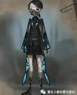 第五人格入殓师感染者超帅时装,颜值最高的新求生者