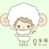星座头像女生带字图片唯美微信头像图片大全