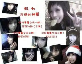 c.k的全部资料现在才知道她是个网络歌手图片歌高分悬赏