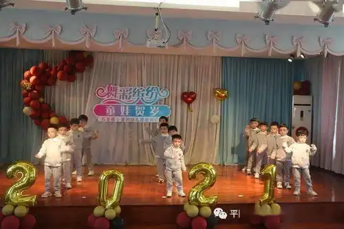 抖音直播,疫样精彩万全镇小童洲幼儿园迎新汇演