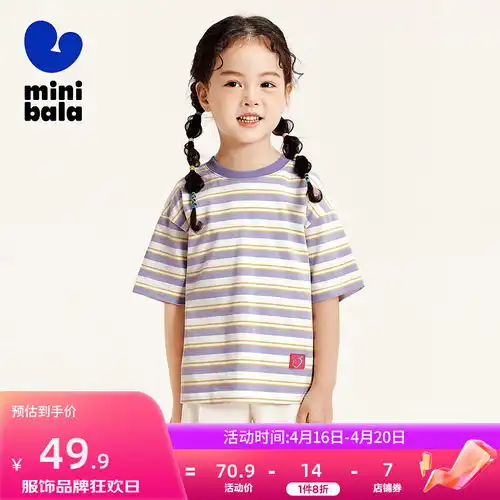 q21快干透气儿童防蚊裤男女童宝宝长裤子束脚宽松排汗春夏季复古蓝青城灰两件装160cm