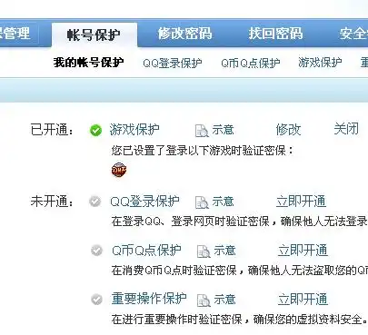 测试一个超长简介的文章