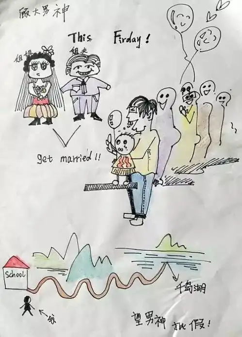 今第一眼苹果取消网络打赏抽成
