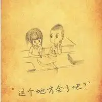 我们之间的回忆头像微信头像图片大全