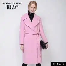 粉红色大衣配黑色打底衫图片