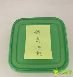 balckbox手游红色攻略暗箱手游红色攻略