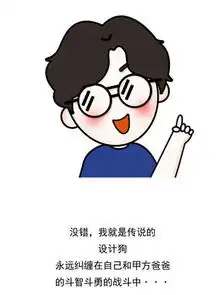 图片免费下载皓皓素材皓皓模板千图网