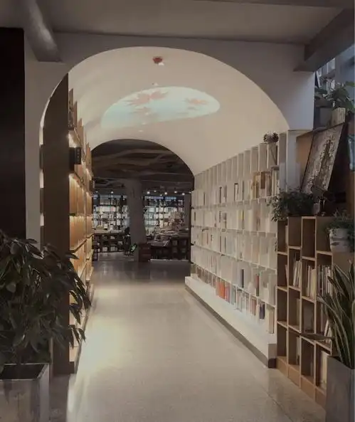 乐之书店,藏在公园里的书店