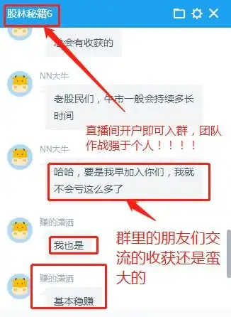 最大规模扩容msci纳a因子再升,近3000亿资金等待入场