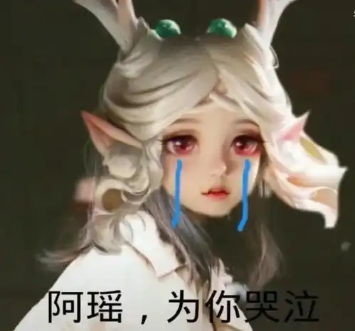 王者跟巴宝莉解约现状,巴宝莉这次我站在棉花里,只有狼狗看得清