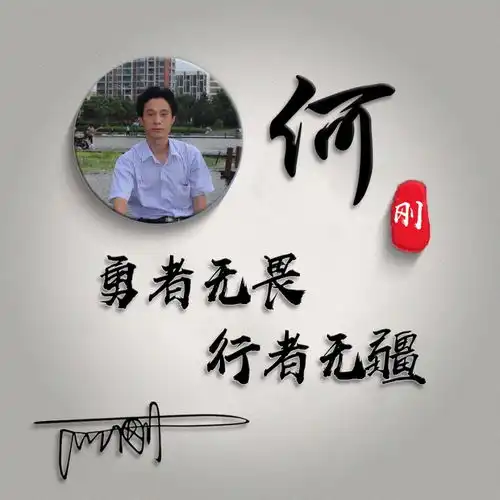 专属精致大气姓氏头像,原创高端大气签名头像,喜欢就带走