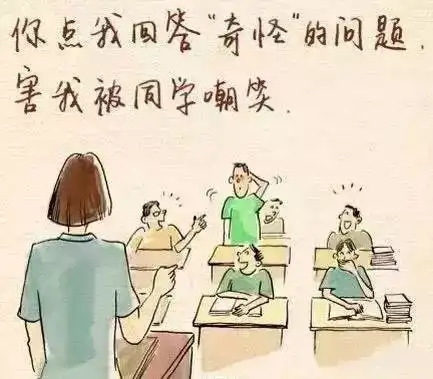 明日教师节因为有你,心存感激