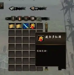颠覆国产单机传统新剑侠传奇加入全新网络玩法