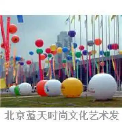 庆典气球,婚庆气球,欢庆气球