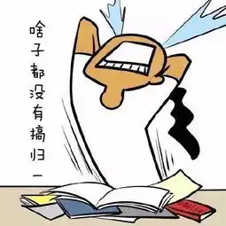 重庆20个最神奇的瞬间,个个都神了