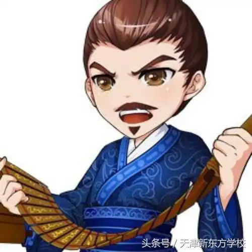 暑假学习心得体会佛道法三家的比拼