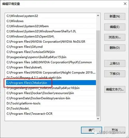3皮卡丘眨眼代码opencv检测眨眼