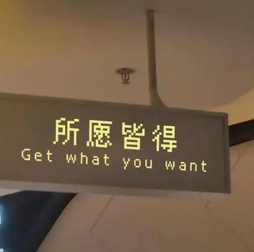 ins小众微信朋友圈背景图