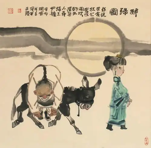 水墨漫画不要被中国画所俘虏