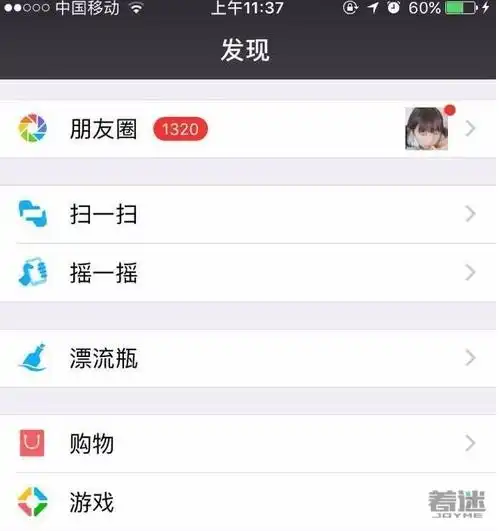 王者荣耀怎么改性别怎么修改王者荣耀里面的
