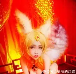 王者荣耀顶级cos,请不要舔屏哦
