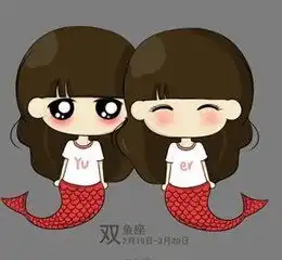 一个女生前面有双鱼座三个字的头像