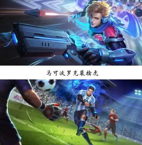 王者荣耀打野玩家的福利最全英雄克制链,别再乱选英雄了