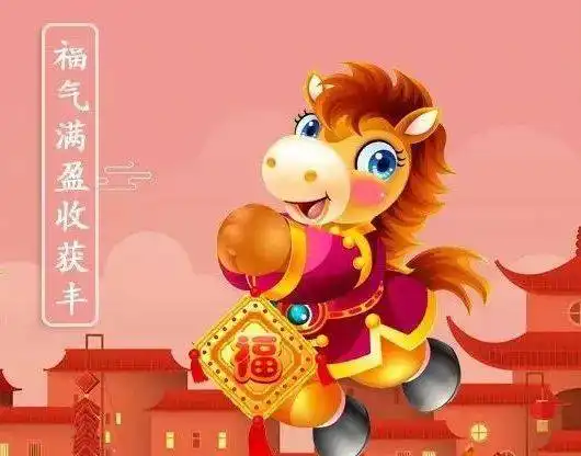 立春一过,好运便来的5个生肖