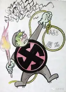 高血压竟然不去医院法功习练者的荒诞事