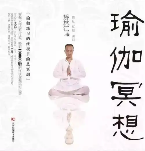 冥想印度行之贫穷并不阻碍印度人追崇自然生活
