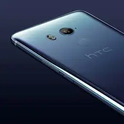 htcu11官方渲染图曝光炫酷半透明后壳