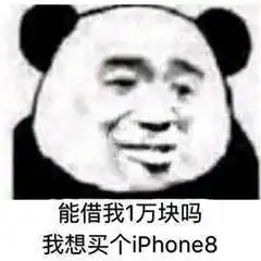 幽默笑话做人最重要的就是开心,看完段子心情就好了