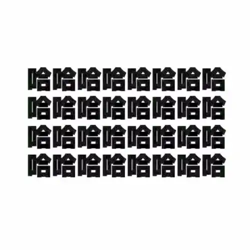 纯文字头像