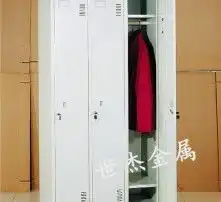 黄页88高清图片