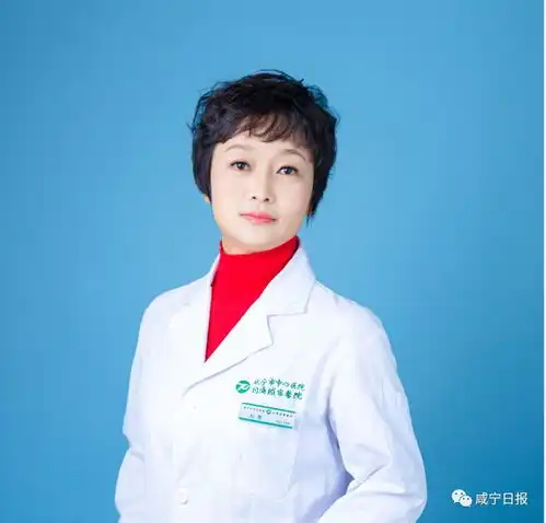 孩子长不高别急,专家帮你找原因