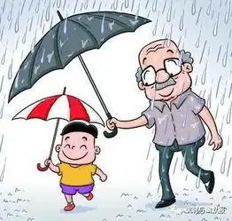 人老隔辈亲,爷奶疼小孙