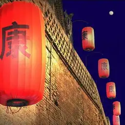 你要的年味儿巩义承包了组图