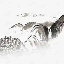 山水墨画素材图片免费下载高清装饰图案psd千库网图片编号252671