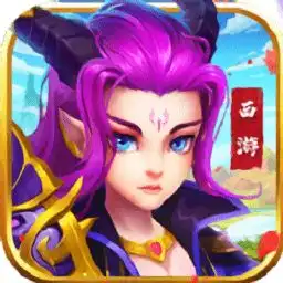 2019仙侠类手游排行榜最好玩的仙侠类网游仙侠手机游戏大全当易网