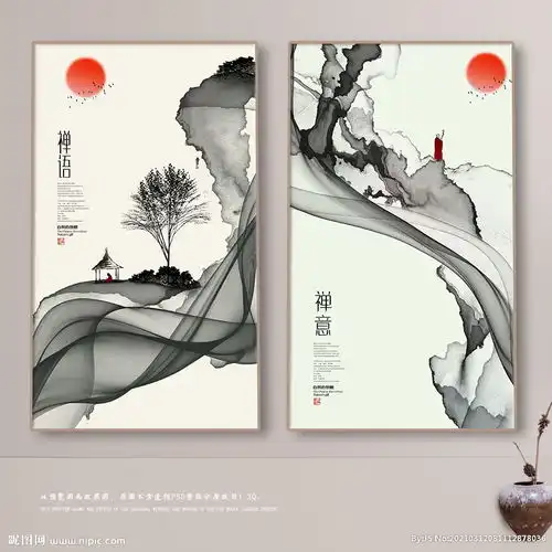 禅道图片